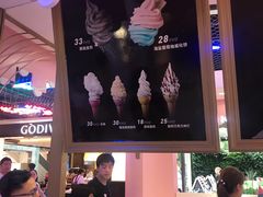 -33ICECLUB(五角场万达广场C栋店)