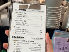 -Dogi&kiki Coffee(中心商务大厦店)