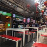 贵阳吃喝玩乐一条街 鸿通城快来逛一逛