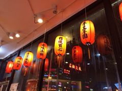 iphone_upload_pic-鲜芋仙Meet Fresh(五道口店)