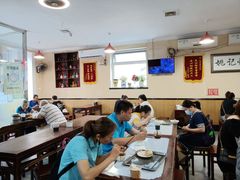 大堂-姚记炒肝店(鼓楼店)