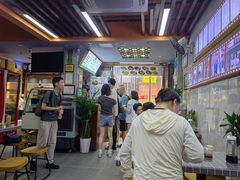 -清真蒋有记(老门东店)