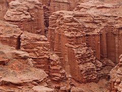 -新疆天山托木尔景区·大峡谷