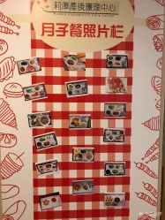 -莉泽月子中心(鹅潭汇店)