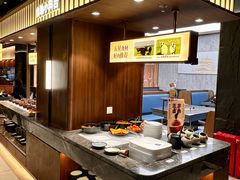 -湊湊火锅·茶憩(颐堤港店)