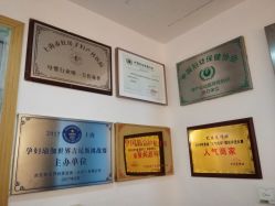 -爱尔乐美孕产瑜伽·普拉提