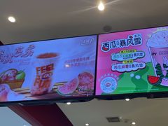 -DQ·蛋糕·冰淇淋(河东万达店)