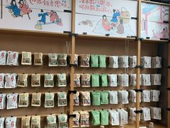 -茶颜悦色(花园道店)