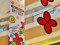 -深圳来福士广场