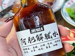-肥韬茶餐厅(南山mini店)
