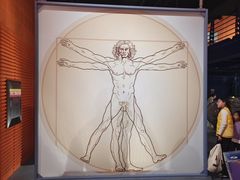 -上海科技馆(地铁站)