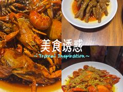 -马头巷·食景园(苏州总店)