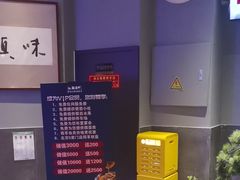 -湘满甲·黄焖甲鱼创始者·湘菜·鲁菜(潘家园店)
