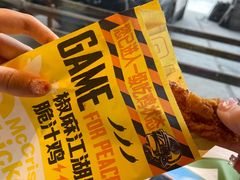 -麦当劳(杭州西湖银泰百货店)