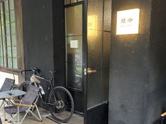 -灶咖KITCHEN