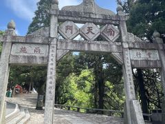 -南岳衡山风景名胜区