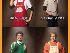 -交通银行前滩31演艺中心