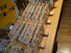 -百新书局(尚悦湾店)