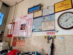 -谭老太正宗柳州螺狮粉(家和花园店)