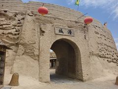 -镇北堡西部影城