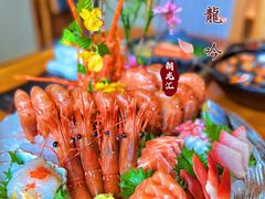 -月龍吟(朝龙汇店)