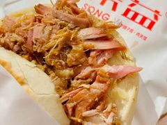 经典肉夹馍-宋益驴蹄子面肉夹馍(辛家庙店)
