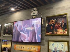 -东来顺•非遗火锅(外滩店)