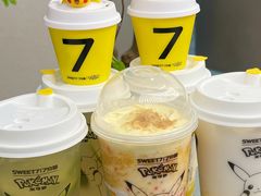 -7分甜(苏州中心店)