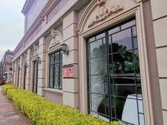 -半岛1919创意园区