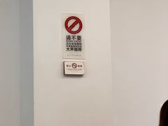 -素咫咖啡CLIFEROSE