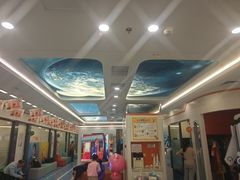 -极橙儿童齿科矫正中心(奥城店)