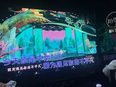 -魅KTV·AI辅唱(人民广场旗舰店)