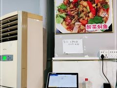 -昌盛汤吧(光明北路店)