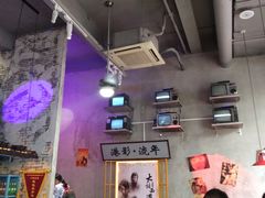 -捞围鲜·港式打边炉(海阳路店)