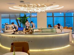 -及象咖啡(卓越世纪中心2楼大堂店)