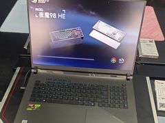 -ROG玩家国度(烟台众诚店)
