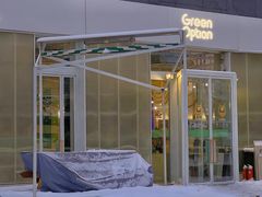 -Green Option(官舍店)