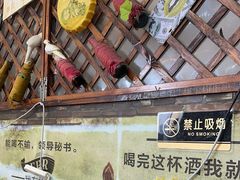 -从前慢海鲜面馆