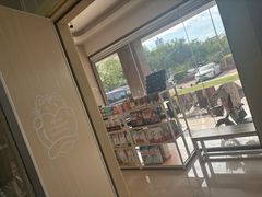 -瑞鹏宠物医院(大运分院)