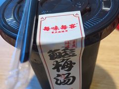 -每味每客·重庆麻辣烫(拓展大厦店)