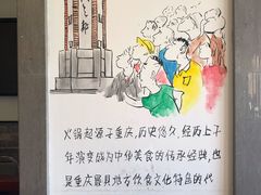 -小天鹅火锅·一线江景洪鼎旗舰店(洪崖洞店)