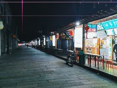 门面-无影脚佛山陈氏盲公丸始创店(飞鸿街店)