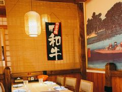-三石铁板烧(紫竹桥店)