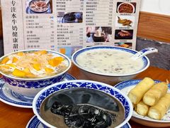 -韵姐牛奶甜品世家