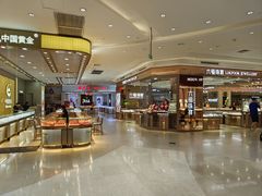 -海珠新都荟城光荟(海珠店)