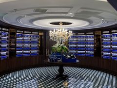 -CHARLIETOWN红茶公司(南京万象天地店)