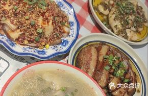Sichuan Salted Braised Pork with Cabbage