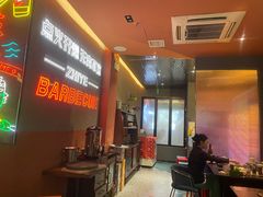 -龙神·炭烧酒场深夜食堂(新街口店)