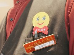 -顺风酒店(长寿路店)