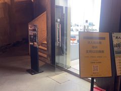 -DJI大疆专营店(1933购物中心店)
